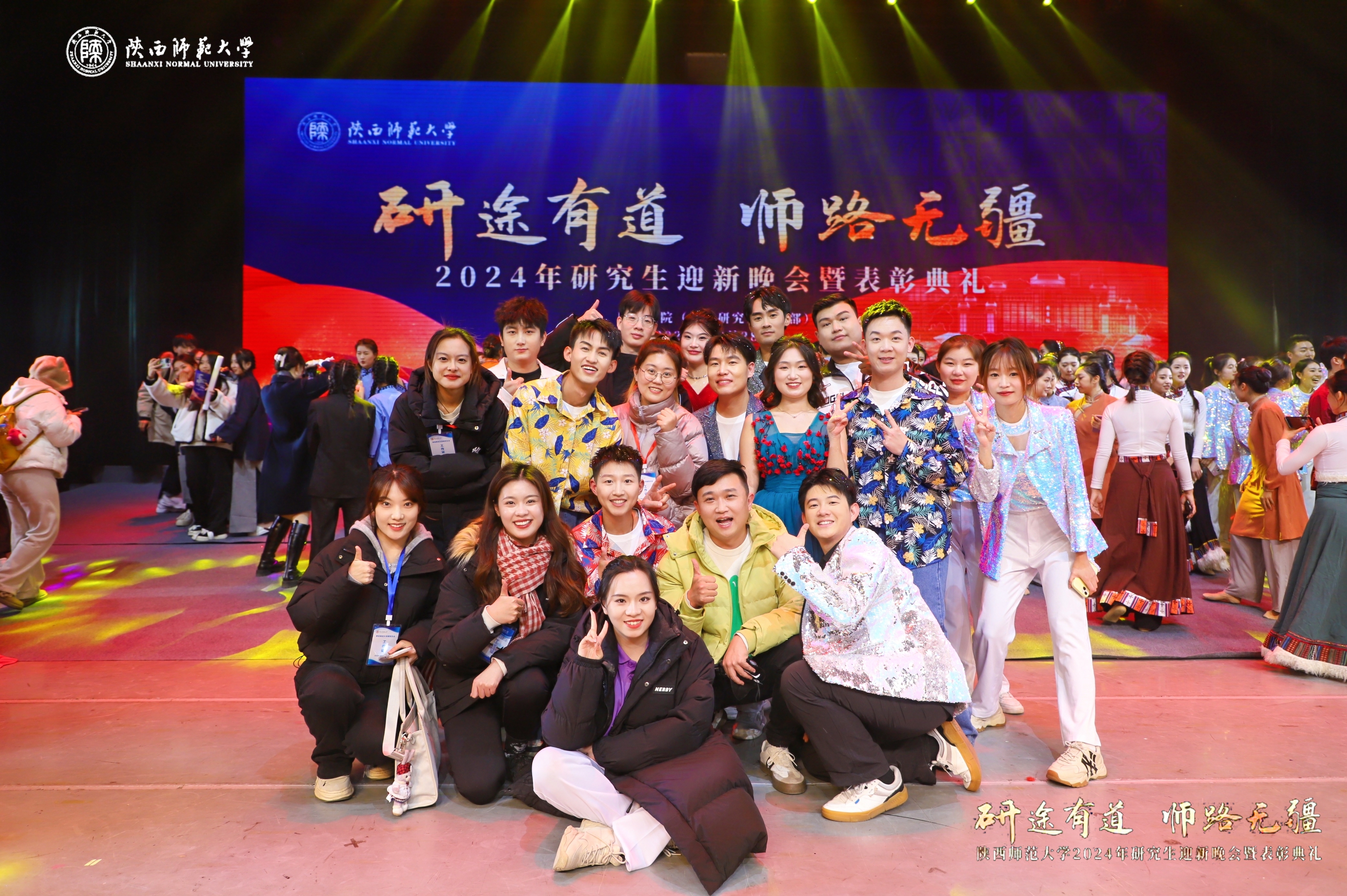 音乐照片3
